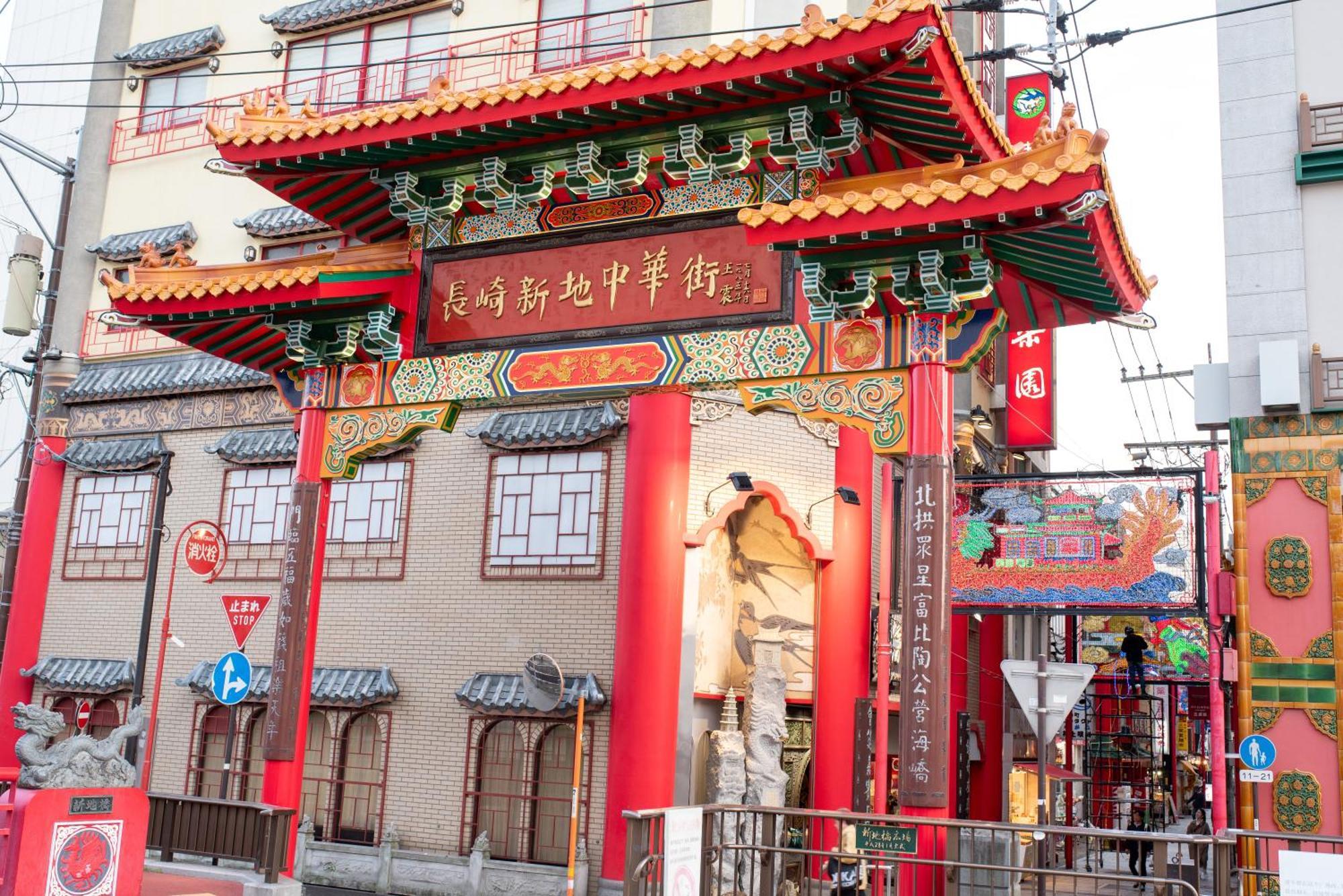 Setre Glover'S House Nagasaki Dış mekan fotoğraf