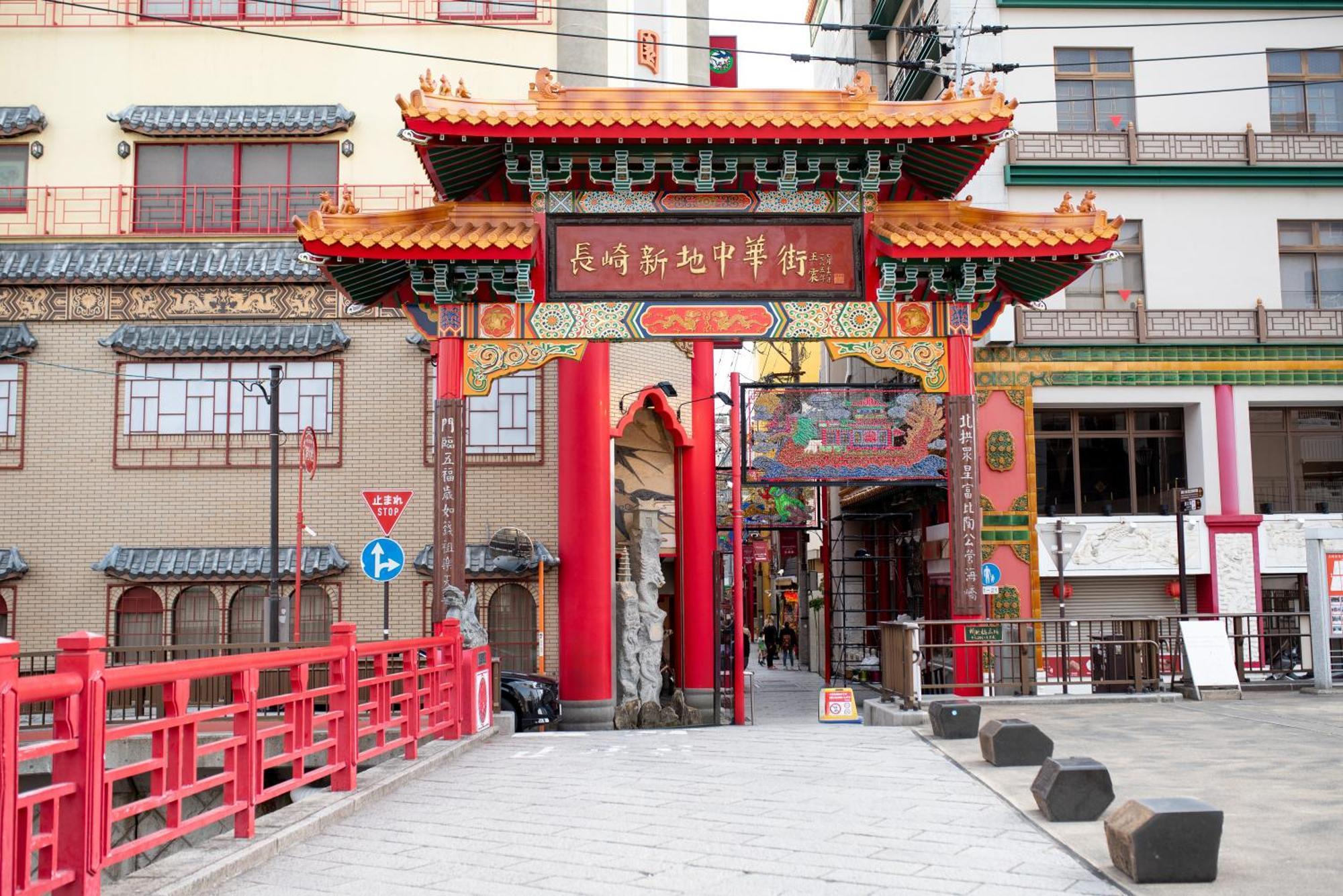 Setre Glover'S House Nagasaki Dış mekan fotoğraf