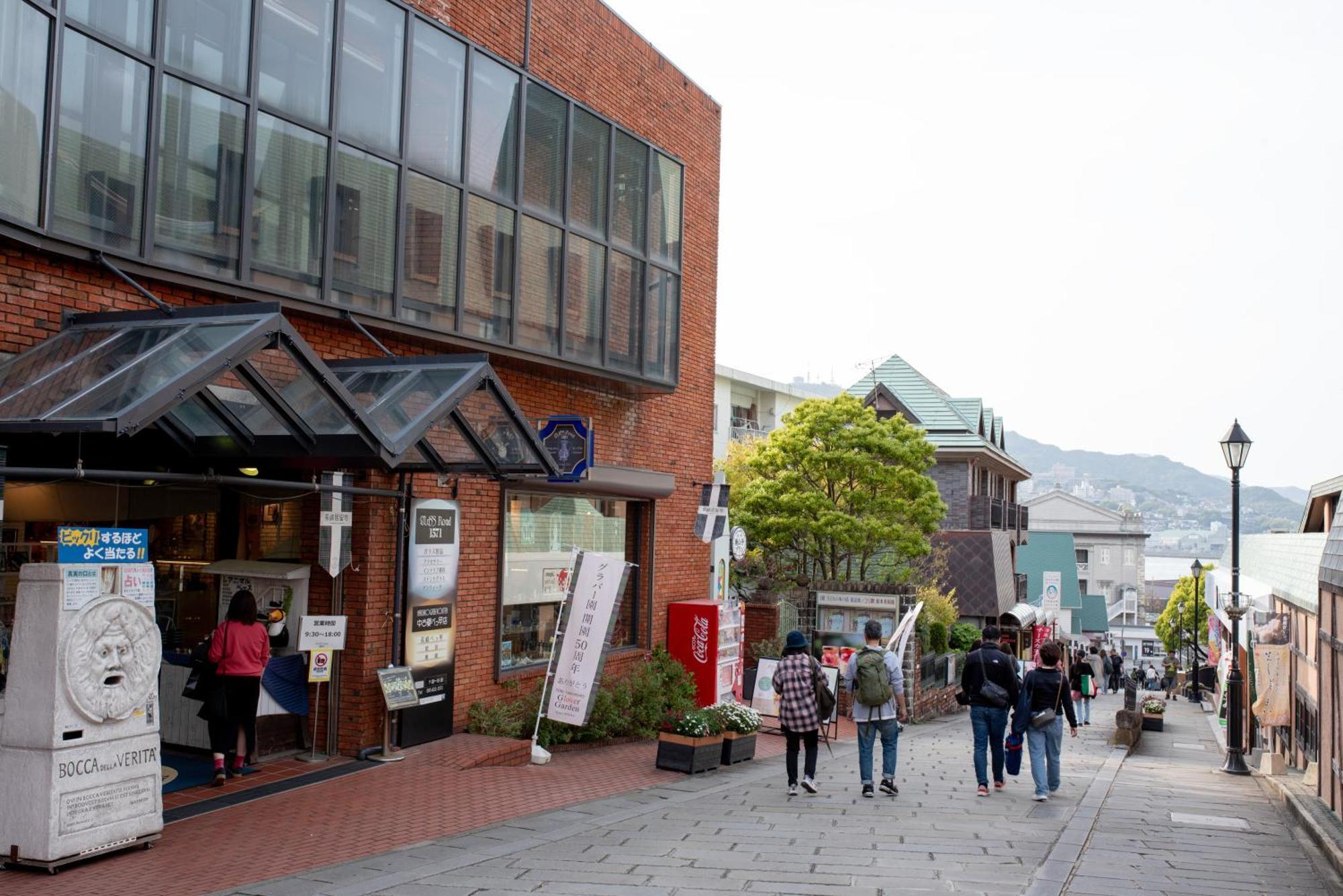 Setre Glover'S House Nagasaki Dış mekan fotoğraf